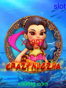 CrazyNuoZha